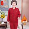 Women's Thermal Underwear Set for Elderly