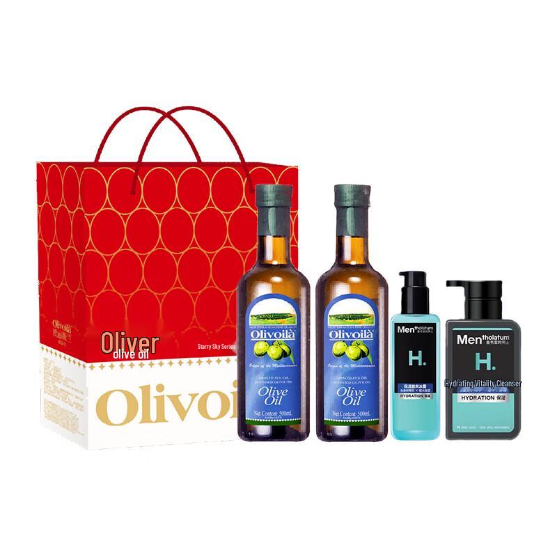Mentholatum Men s Skincare & Olivoilà Olive Oil Gift Set
