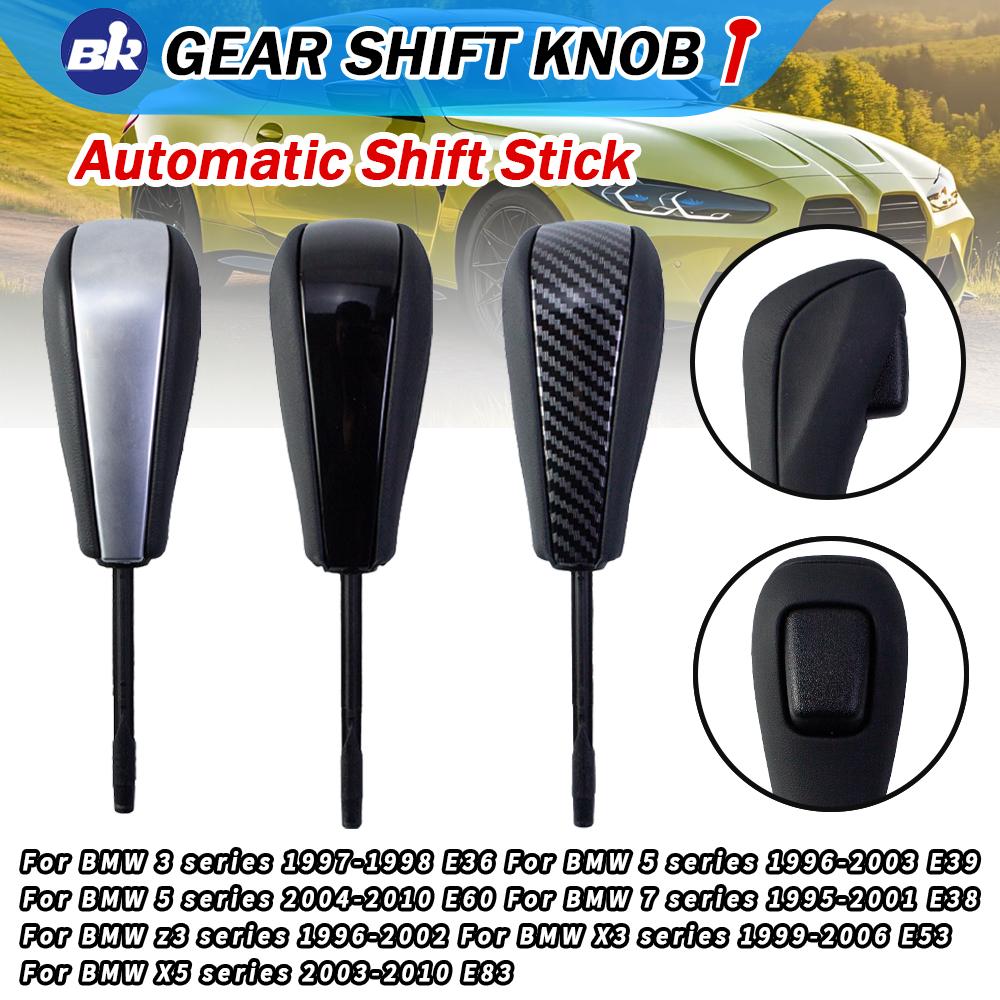 For BMW E39 E46 E53 E60 E61 E63 E64 E83 E81 E82 E87 E90 E91 E92 E93 Gear Shift Knob leather Shifter Sticke New Product Auto Part