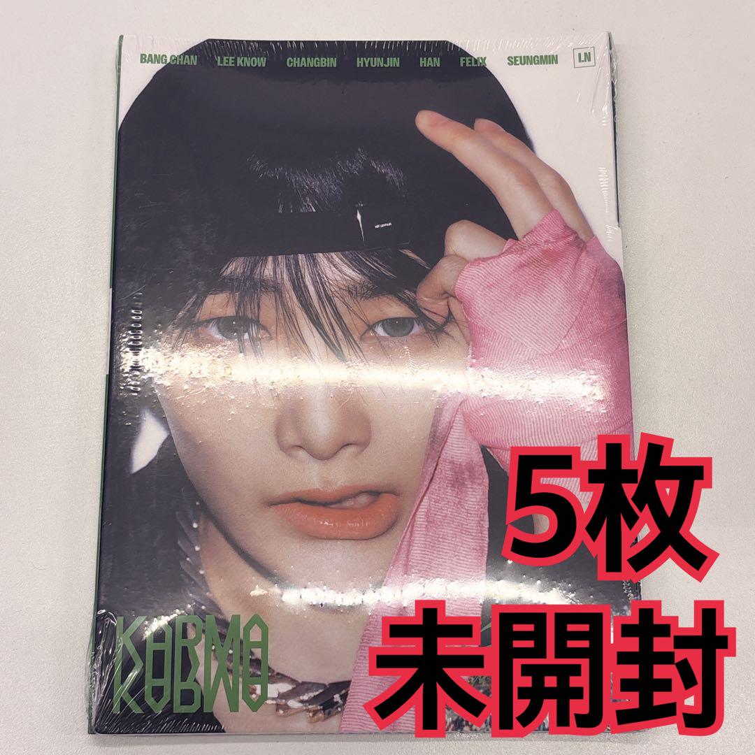 

[USED] IEN Album Accordion 5 KARMA