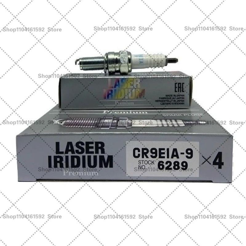 4/6pcs 6289 CR9EIA-9 Brand New Laser Iridium Spark Plugs For Candles CR9EIA9 6289 Kawazaki ZX14 Suzuki 4PCS