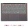 ClearView Keyboard Cover Protective Film for NEC LAVIE Direct SOL 2024 Model Made In Japan SOL/LAVIE Fall/Winter [Quiet]