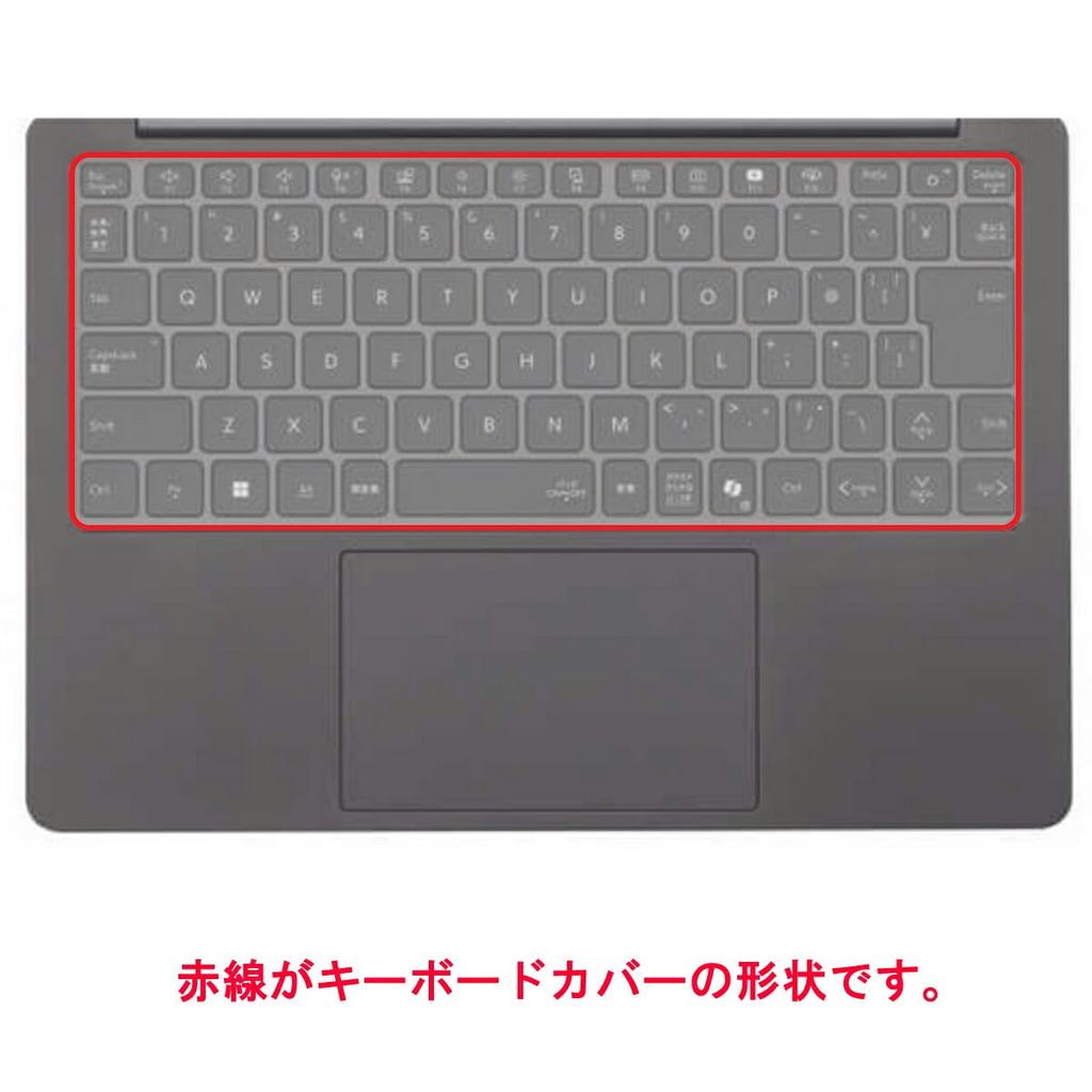 ClearView Keyboard Cover Protective Film for NEC LAVIE Direct SOL 2024 Model Made In Japan SOL/LAVIE Fall/Winter [Quiet]