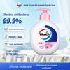 Antibacterial Moisturizing Hand Wash