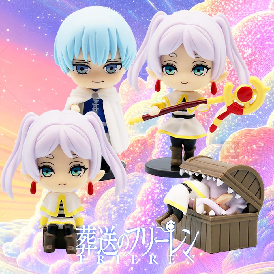 4Pcs/1Set Sousou no Frieren Frieren Figure Mimic Himmel Model Toys Aciton Figure Set Ornament Collection Doll 6.5-8.5CM