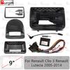 Car Radio Fascias Frame For Renault Clio 3 2005-2014 Lutecia 2009-2012 9 Inch Stereo Panel Harness Power Cable Adapter Canbus