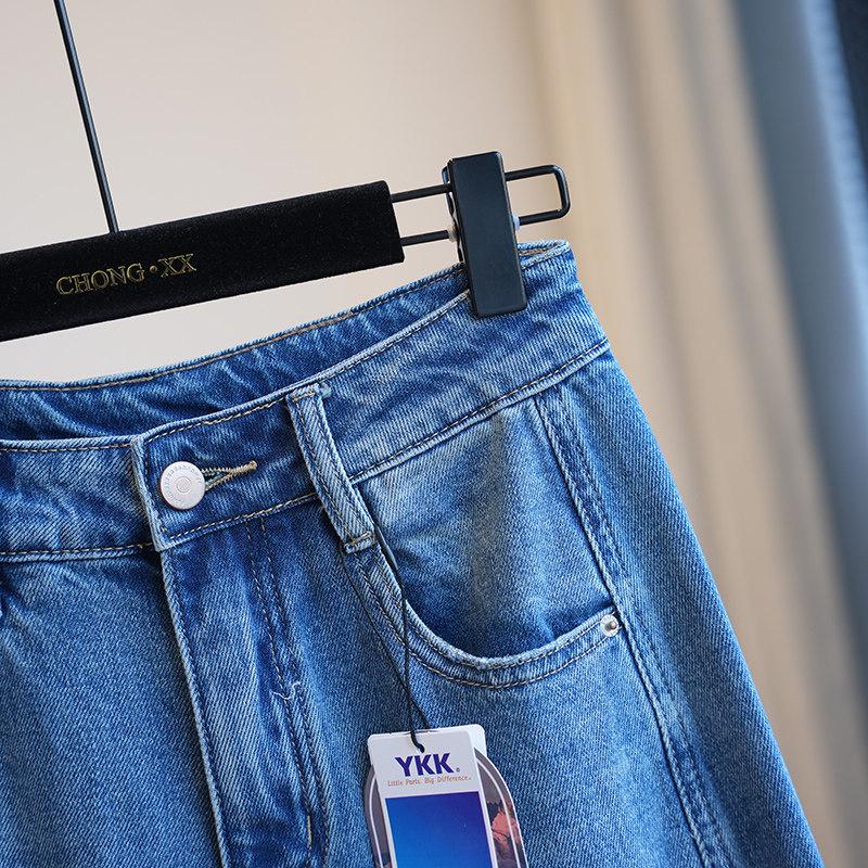 Women's High-Waisted Stylish Wide-Leg Harem Jeans - Slimming Autumn-Ready Curved Scimitar Pants