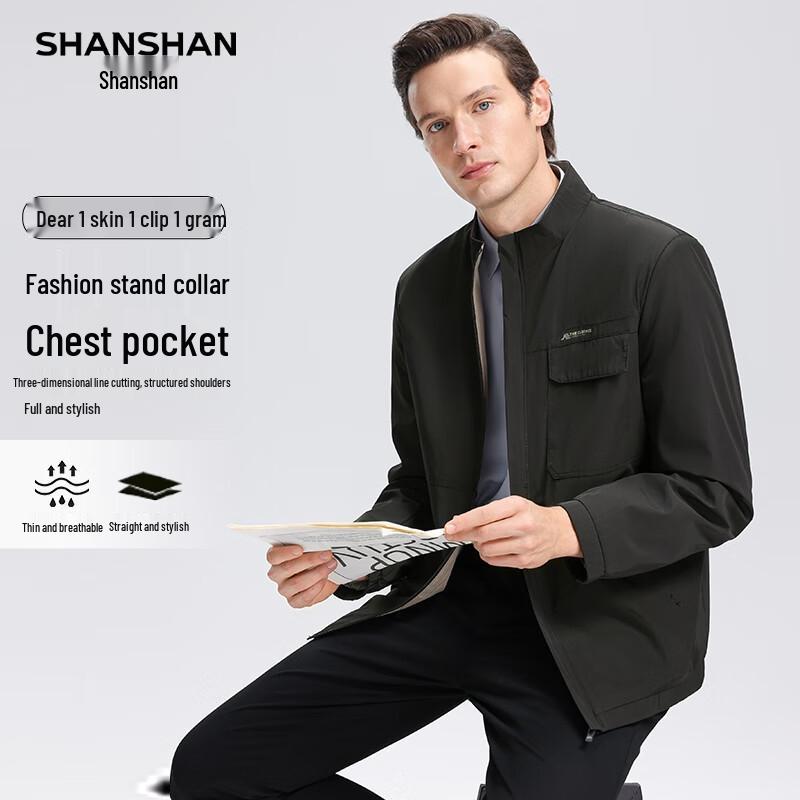 

SHANSHAN Men s Business Casual Stand-Up Collar Jacket L / 175