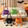 Reusable Candy Containers for Kids Halloween Pumpkin Basket with Handle, Soft Plush Trick or Treat Bag Kids, Large Capacity Storage Baskets