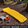 Lightweight Foot-Operated Inflatable Sleeping Pad (600g) - L18 Color, Camping, Moisture-Proof Nap Mat.