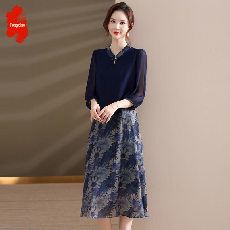 

Fengxiao Women s Floral Print Fake Two-Piece Midi Dress 4XL