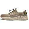 Scarpe Casual Estive da Uomo in Mesh Traspiranti