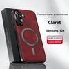 For Samsung Galaxy S24 Ultra Plus FE Case Magnetic Elegant Leather Wear-Resistant Lens Fully Covered Non-Slip Grip Edge Cover