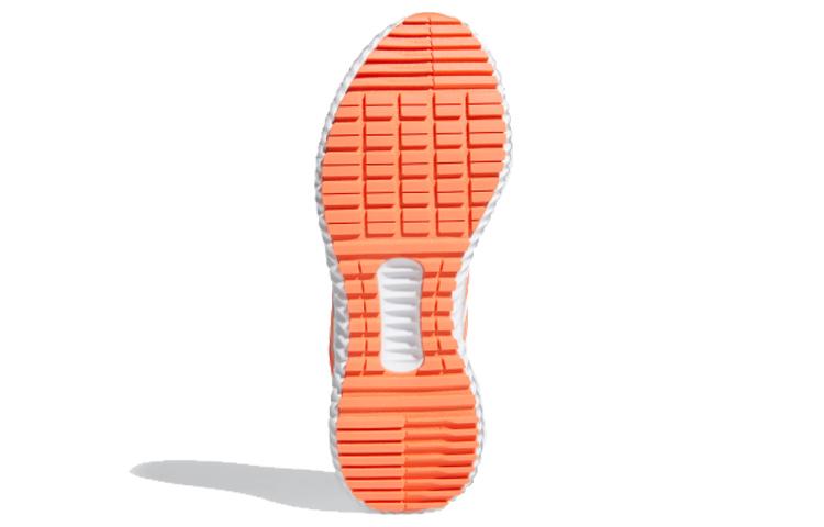 Adidas Climawarm 2.0 W Women's F36725