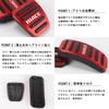 BOYOUS Toyota Hiace 200 Series Specially Designed Aluminum Pedal Covers for Brake and No Tools and with Set [Latest Model] (Models 1-6) High-Quality