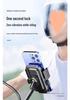 Bicycle & E-Bike Shockproof Phone Mount - Anti-shake for Road & Mountain Bikes