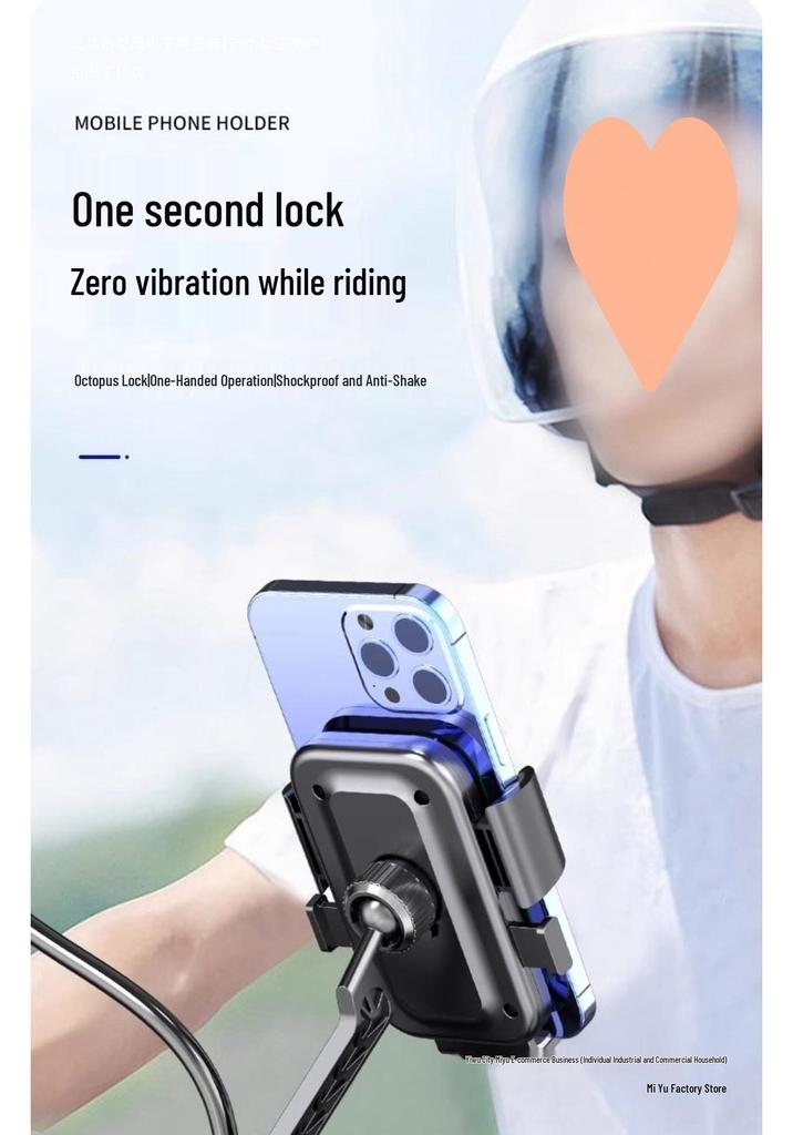 Bicycle & E-Bike Shockproof Phone Mount - Anti-shake for Road & Mountain Bikes
