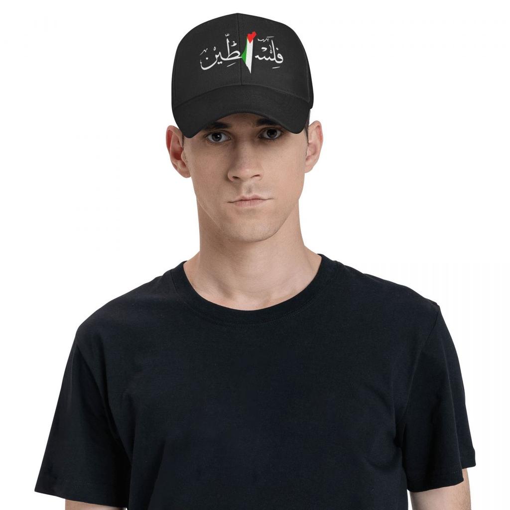 Palestine Arabic Calligraphy Name With Palestinian Flag Map Baseball Cap Hip Hop Unisex Women Adjustable Dad Hat Summer Hats