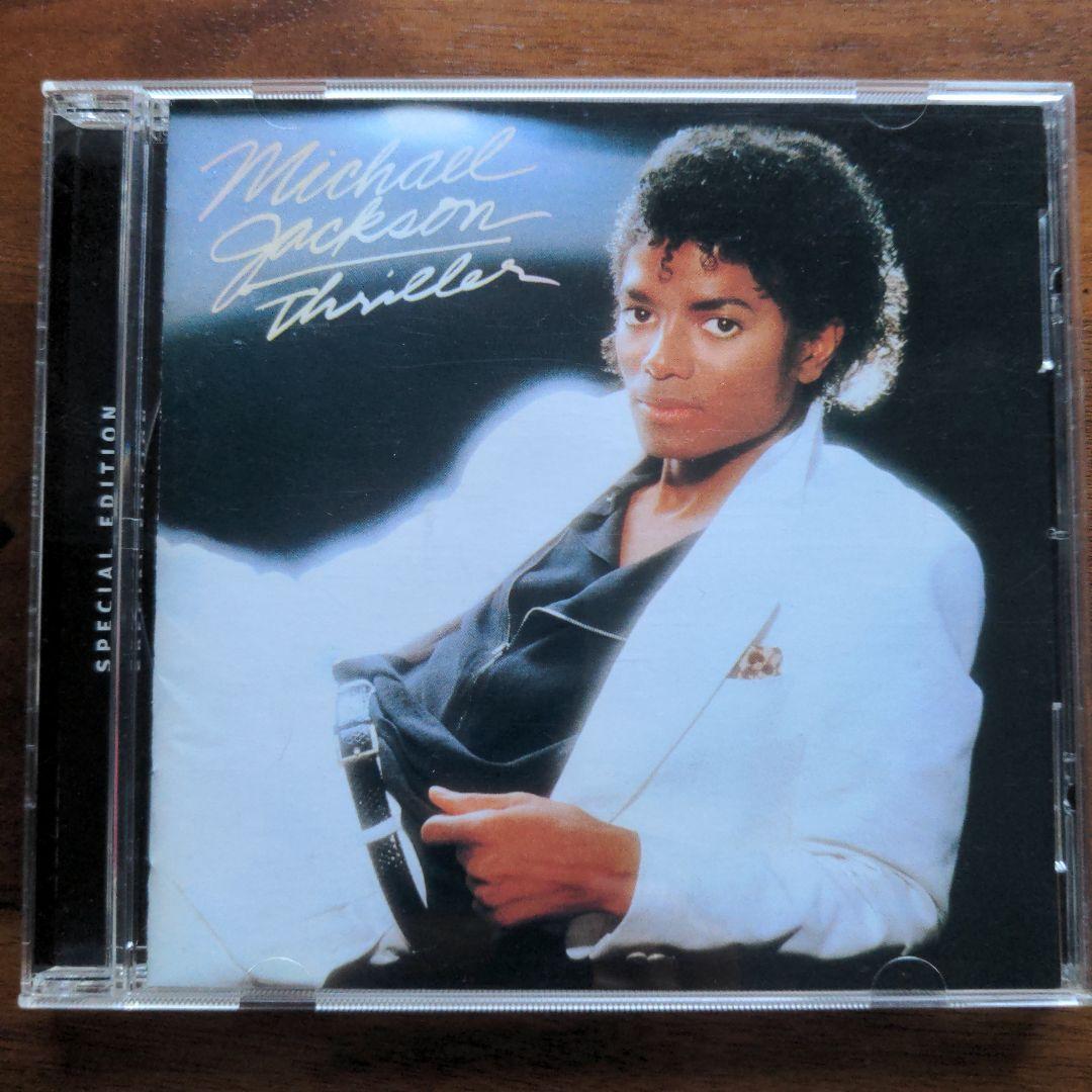

[USED] Michael Jackson Thriller Special Edition