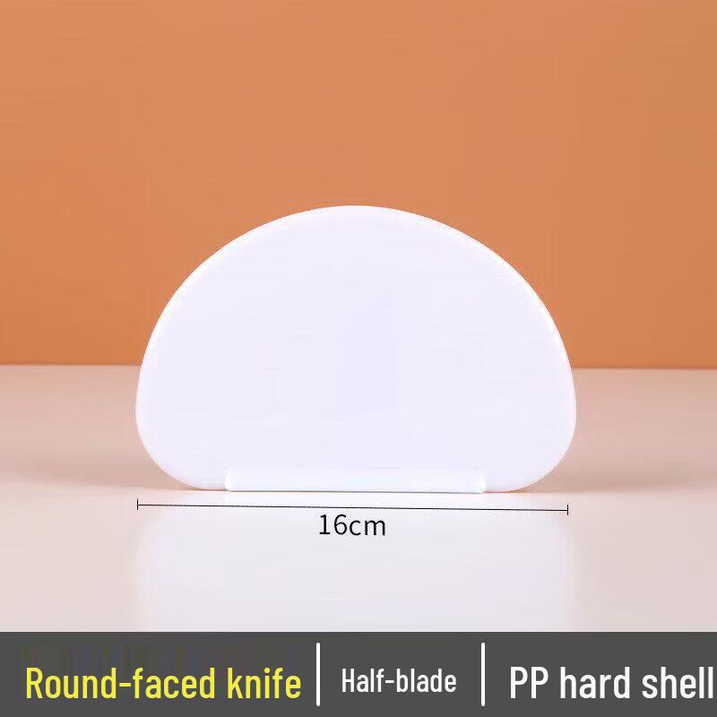 Silicone Spatula Scraper