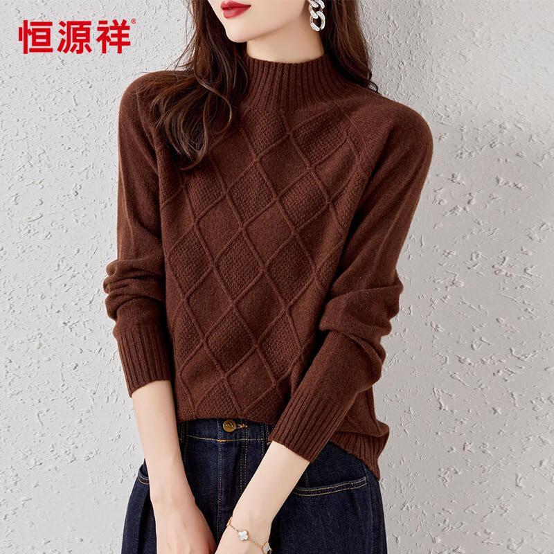 Hengyuanxiang Women's 100% Wool Half-Turtleneck Sweater