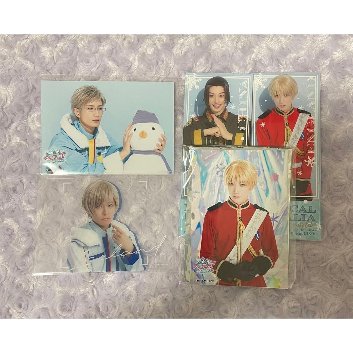 Used 117. Hetamyu Bromide UK Daisuke Hirose China Various Sets