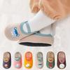 Non-Slip Velvet Baby Floor Socks: Soft Sole, Cold-Proof, Cozy Indoor Shoes for Toddlers
