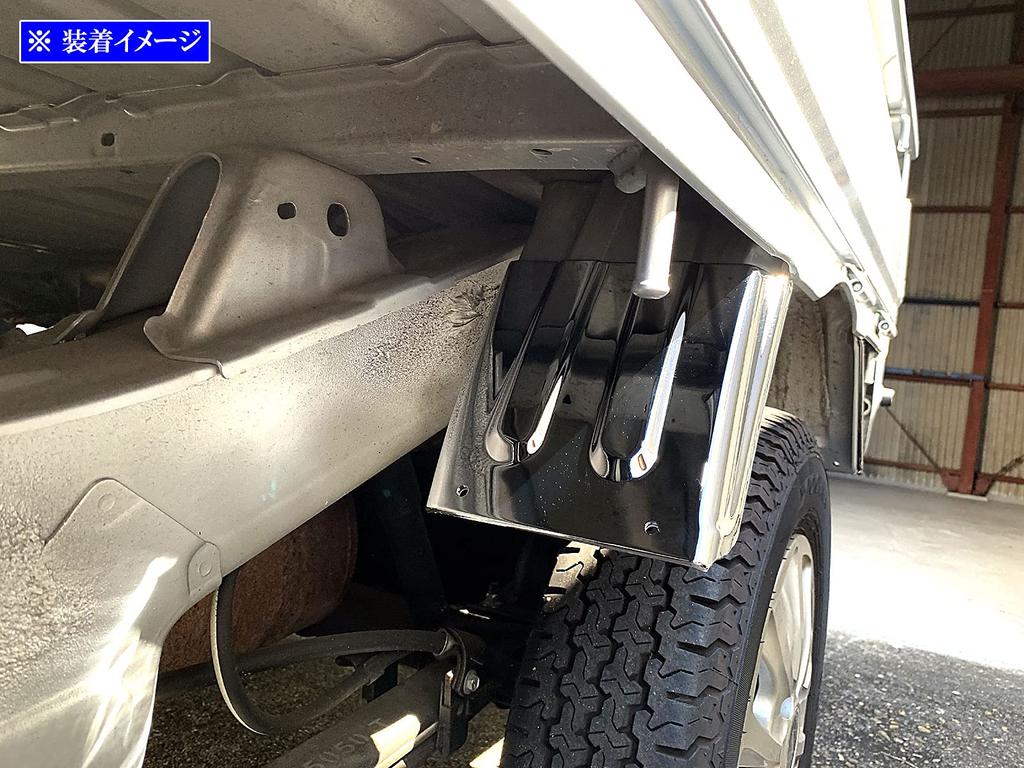 BRIGHTZ Chrome Rear Mudguards for Subaru Sambar Truck S510J S500J S500 S510 S 500 510 Sambar Truck [SID-ETC-MID-007]