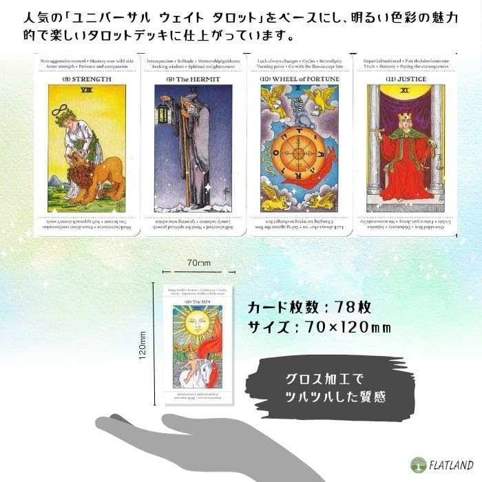 Apprentice Tarot Tarot Reading Japanese Instruction Manual Authentic Tarot 78 Cards Deck, Instructions, Included, Cards,