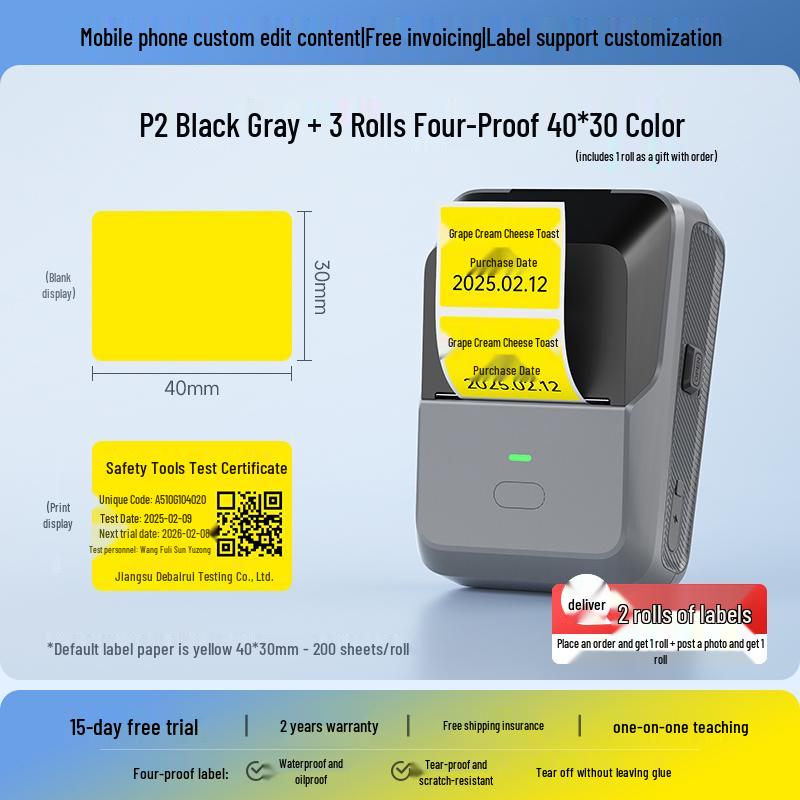 Detong P2 Food Label & Clothing Tag Thermal Printer
