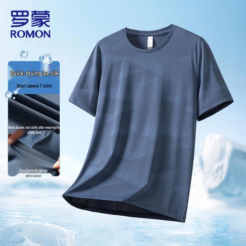 ROMON Men's Ice Silk Quick-Dry Round Neck T-Shirt