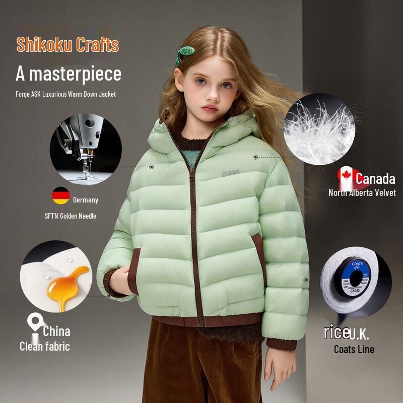 ASK JUNIOR Girls' Hooded Winter Puffer Jacket