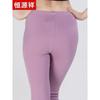 Hengyuanxiang Women's Cotton Modal Lounge Pants