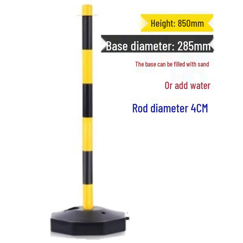 Aokewen 85cm Yellow-Black Water-Filled Warning Bollard