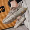 Warrior Casual Sports Fashion Classic Trendy Versatile Non-Slip Wear-Resistant Supportive Balance Increased Height Low-Top Hiking Shoes WXY(S)-5434N02