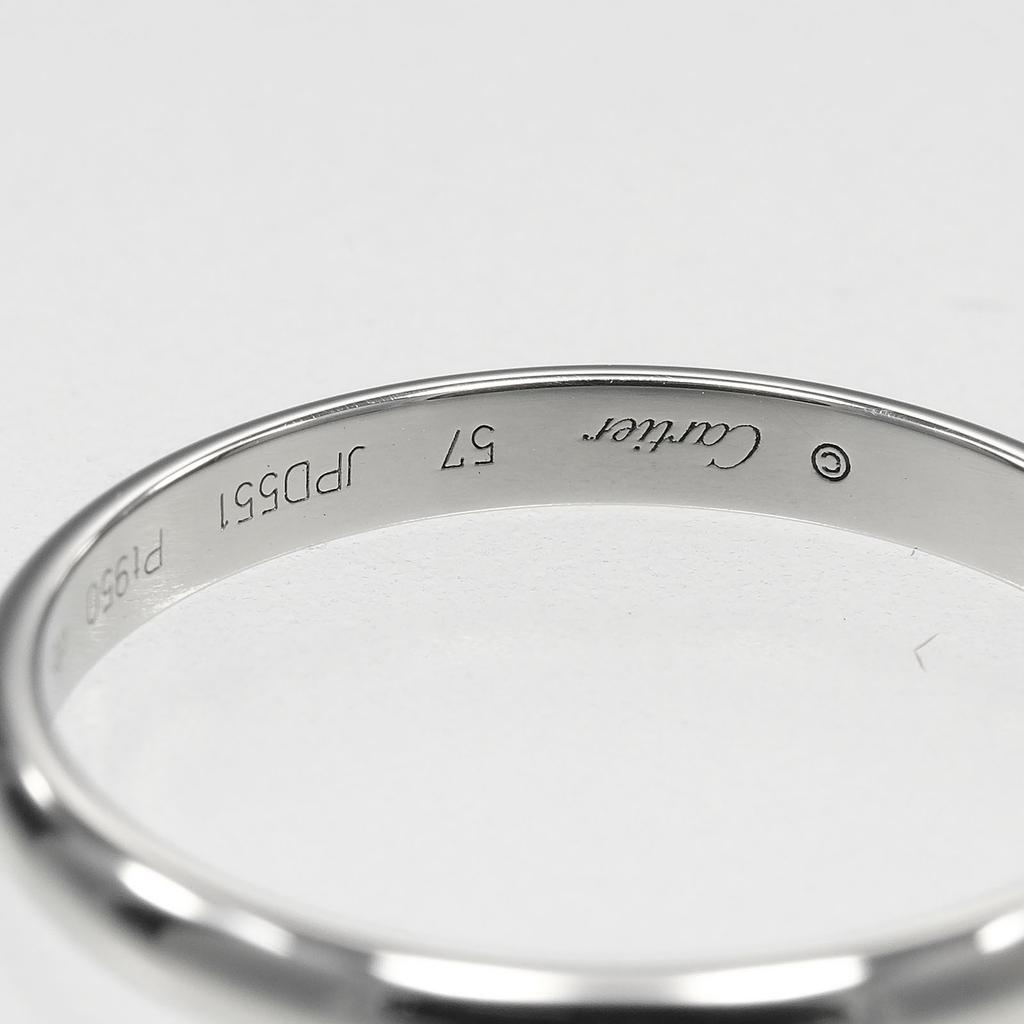 CARTIER 1895 wedding Ring Pt950Platinum #7.8(US Size) 3.1g mens Used