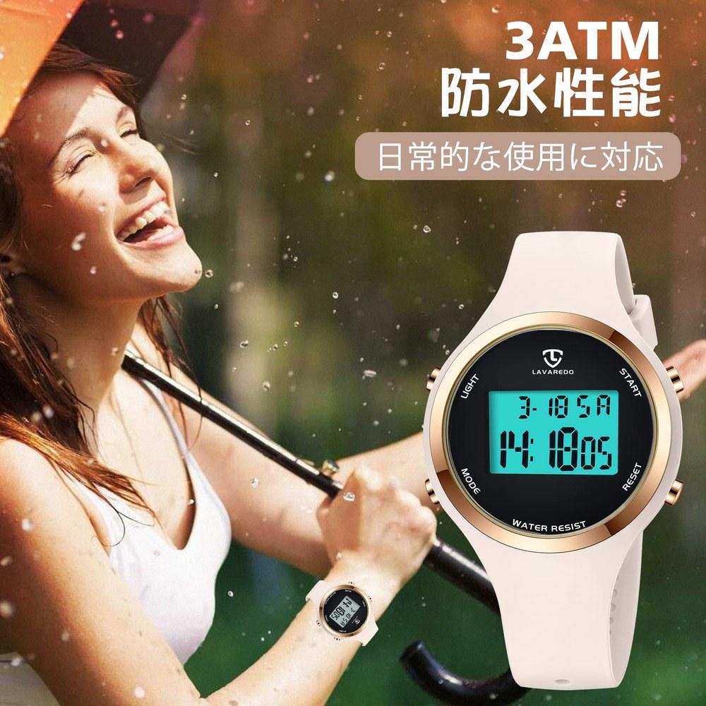 L LAVAREDO Unisex Digital Sports Watch Multi-Function Waterproof Outdoor Casual Business Watch Suitable for Work and Gift