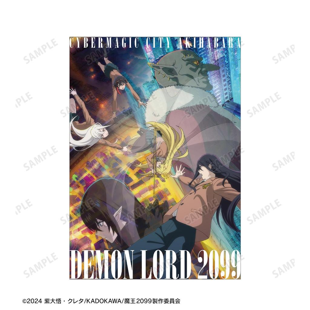 Anime A5 illustration card "Maou 2099" ver.A