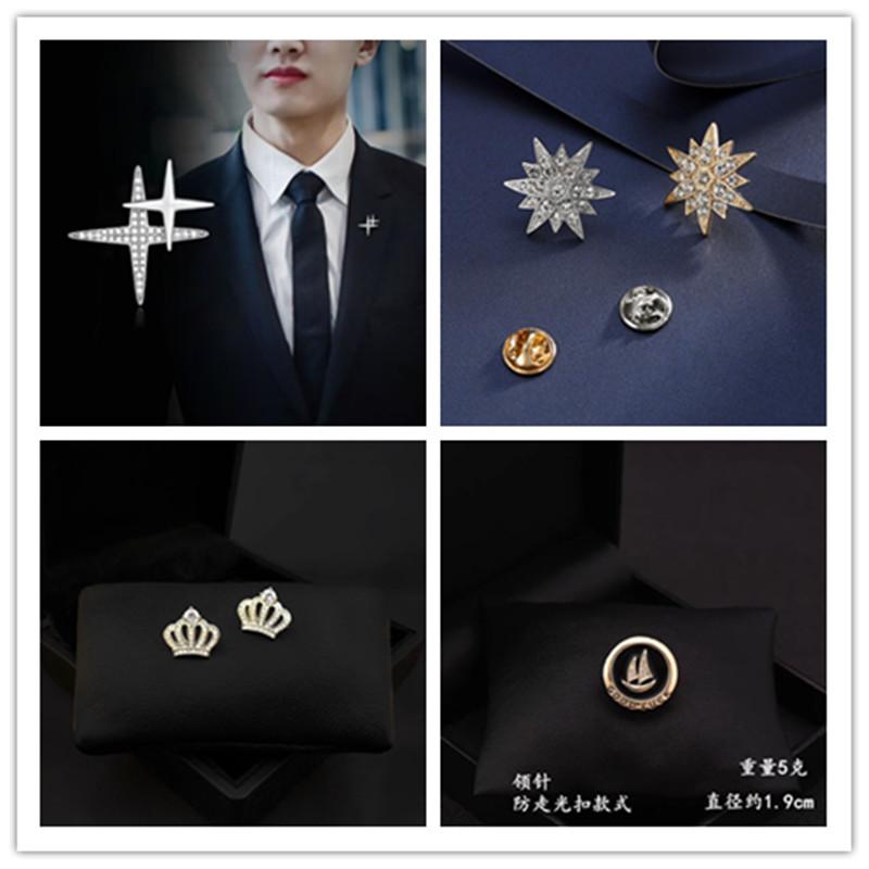Men's Suit Brooch Groom Wedding Collar Flower Korean Version Wedding Collar Pin Suit Pin Brooch Simple Badge Accessories