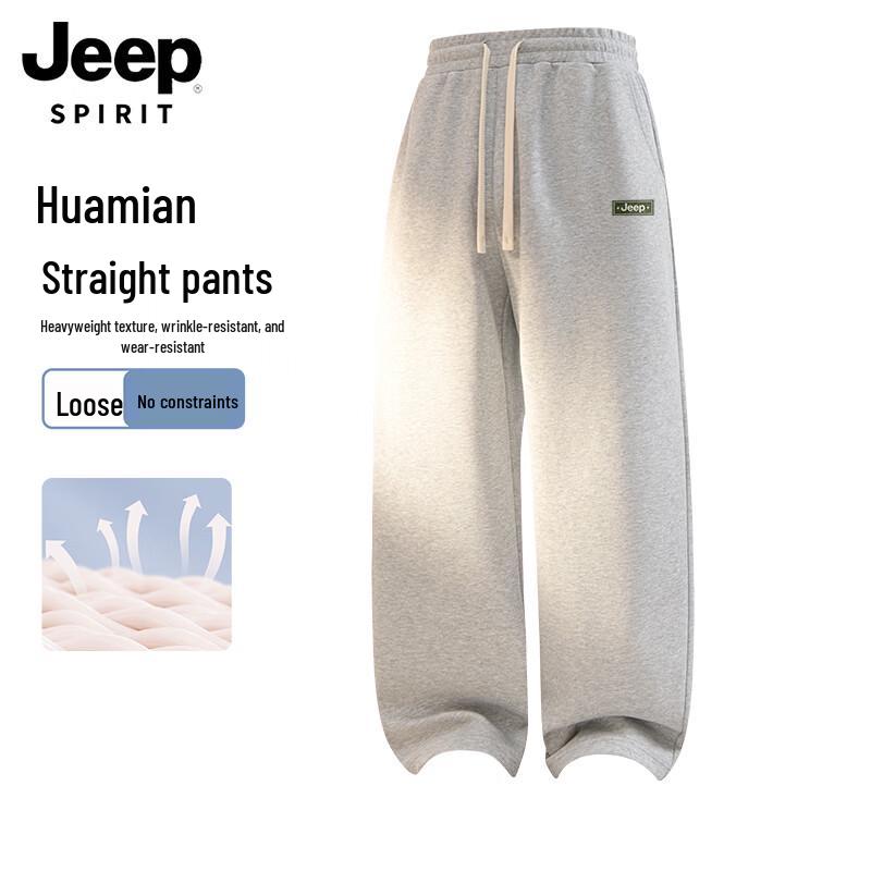 JEEP SPIRIT Men s Relaxed Fit Straight-Leg Casual Pants L