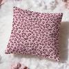 Leopard Print Pattern Cushion Cover Premium Comfort Reversible Pillow Cove Two In One Design for Any Room  Car Interior