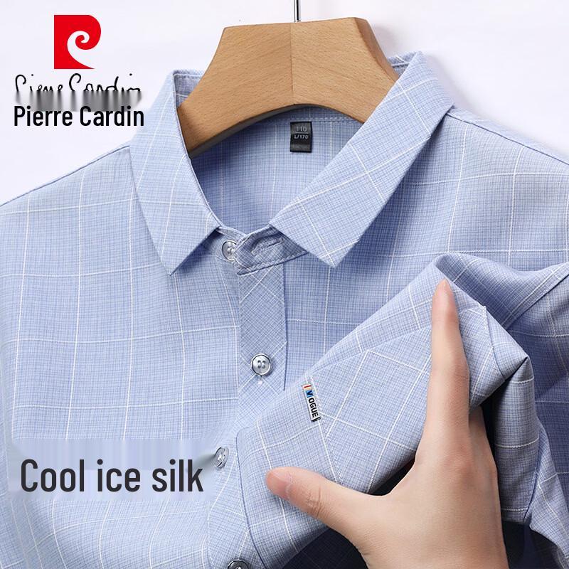 Pierre Cardin Men s Ice-Cool Short Sleeve Casual Shirt 165/48/M