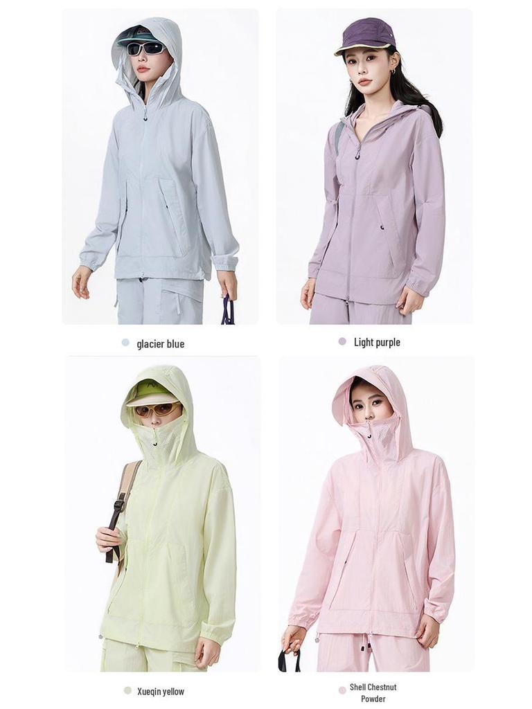 Unisex Summer UV Protection Ice Silk Jacket – Breathable, Lightweight Skin Clothing for Fishing