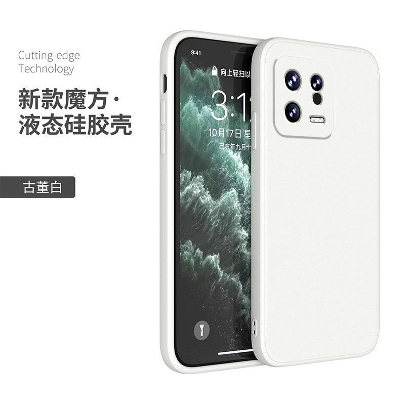 Applicable To the New Xiaomi Mi 11 Mobile Phone Case, Xiaomi Mi 11 Pro Liquid Silicone Xiaomi 11 Straight Edge Soft Case Thirteen Protection
