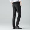 Yalu Men's Ice Silk Business Casual Trousers