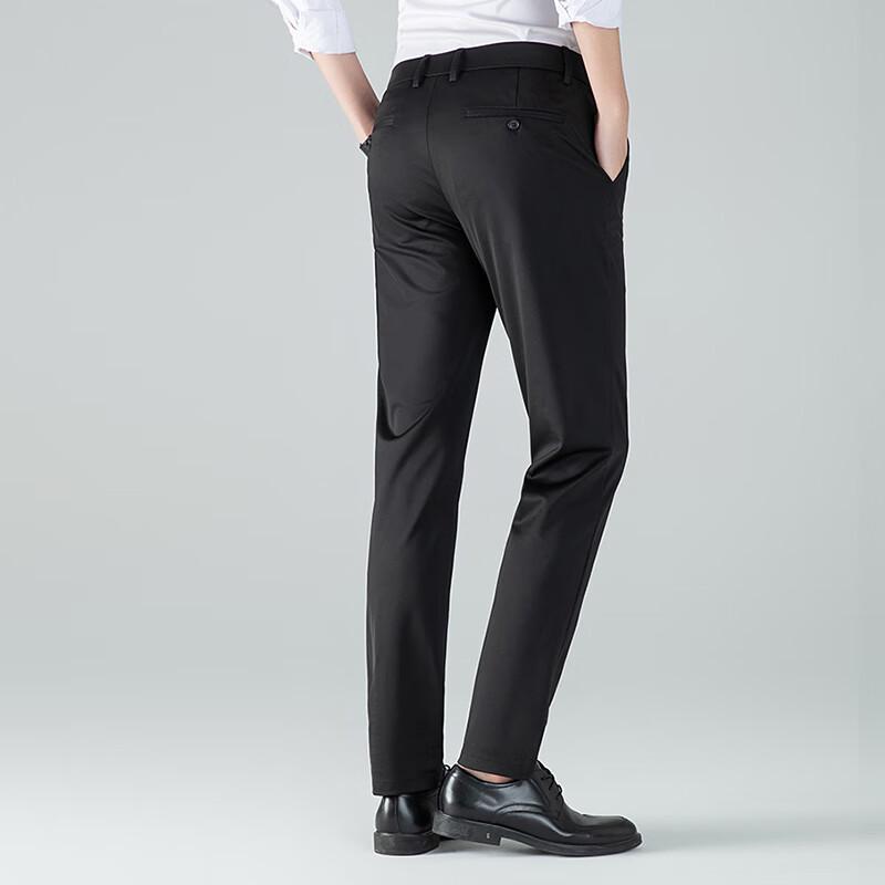 Yalu Men's Ice Silk Business Casual Trousers