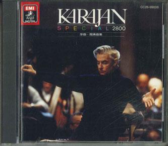 

CD КАРАЯН - Увертюра та Інтерлюдія CC2899008 EMI Digital 1987 Японія Класика Вживаний