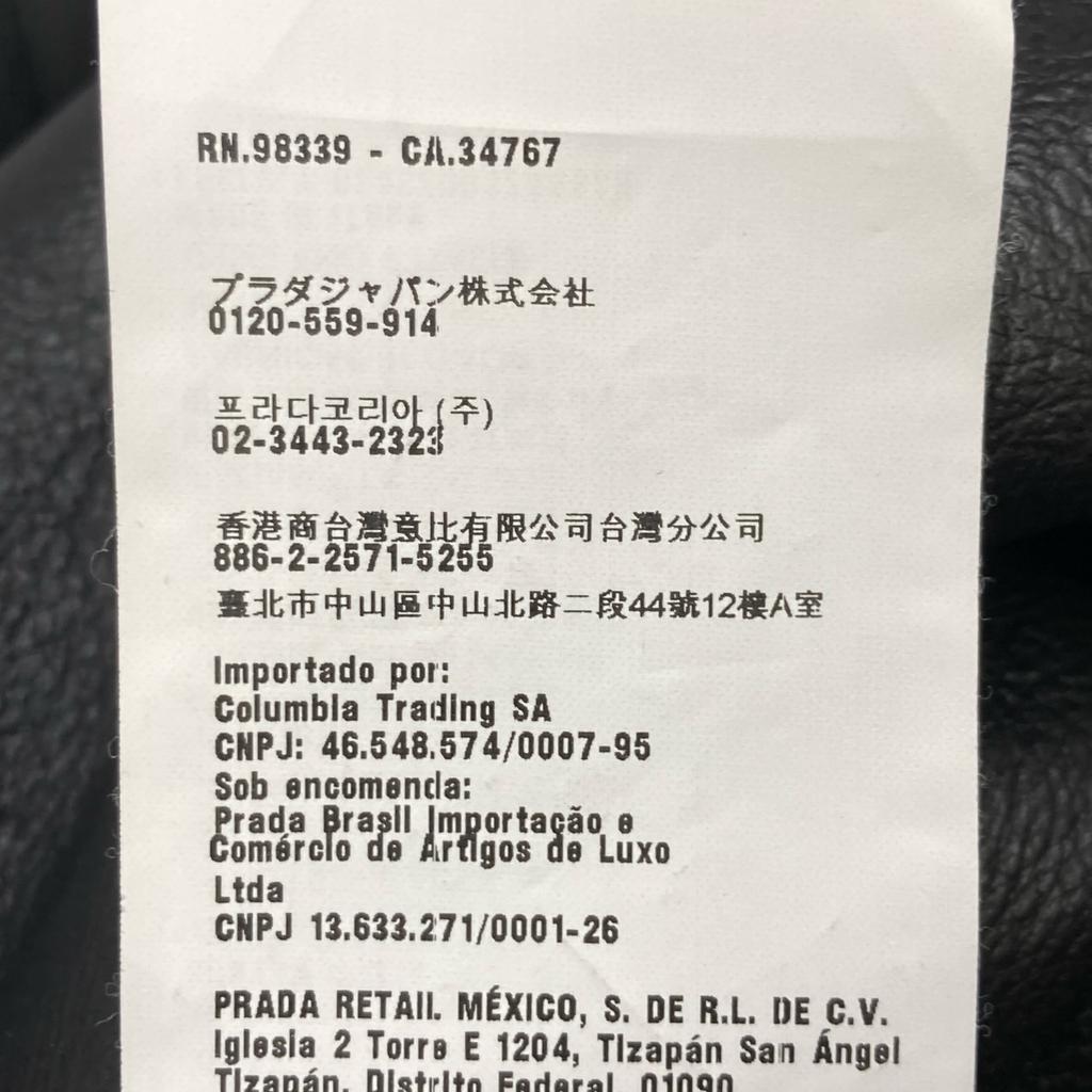 MIUMIU [Domestic regular] MPS377 1CQY sheepskin mouton coat 42 blackUsed