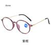 Fashion Round Reading Glasses Women Men Anti-blue Light Ultralight Spring Legs Presbyopic Eyeglasses Hyperopia Eyewear Gafas