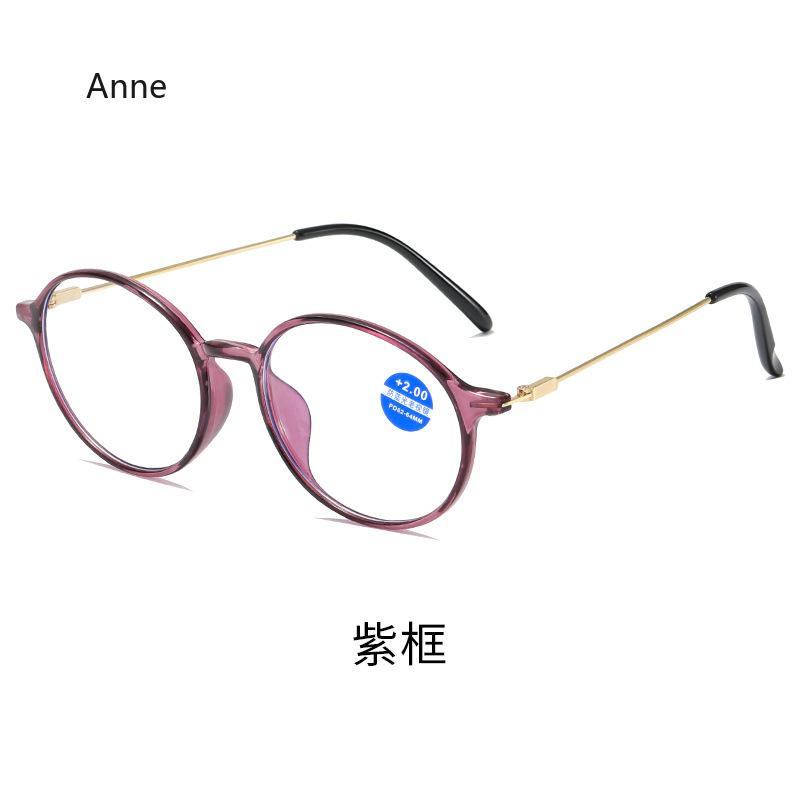 Fashion Round Reading Glasses Women Men Anti-blue Light Ultralight Spring Legs Presbyopic Eyeglasses Hyperopia Eyewear Gafas